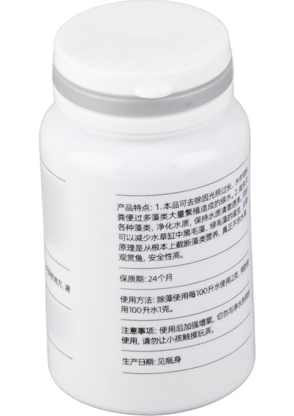 50G Yosun Kontrol Tedavisi Yosun ve Yosun Giderme Balık Tankı Havuzları Için Güvenli Yosun Öldürücü Algisit Su Özellikleri 50G / 1.8 Oz (Yurt Dışından)