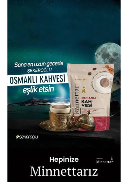 Minnettar Kahve Çeşitleri 165 gr x 6 Adet (Osmanlı, Karamel, Fındık, Dibek, Menengiç, Ruby Çikolata)