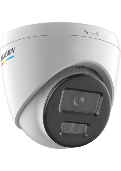 Hıkvısıon 4mp DS-2CD1347G2H-LIUF 2.8mm Sesli Dome Ip Kamera Colorvu fiyatları