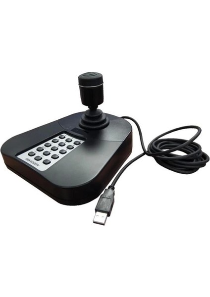 Hıkvısıon DS-1005KI USB Kontrol Klavyesi Keyboard