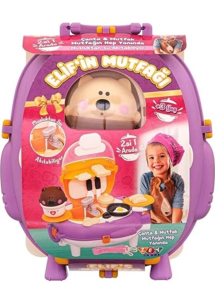 Elifin Mutfağı