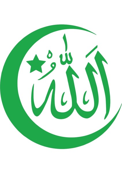 Türk Bayrağı ve Allah Sticker 17X17 cm Yeşil