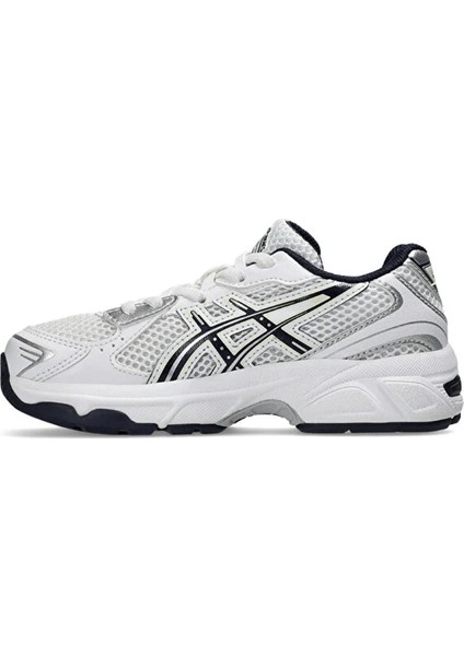 Beyaz Erkek Çocuk Yürüyüş Ayakkabısı 1204A164-101-GEL-1130 Ps fiyatları