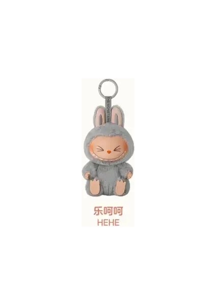 Anime Figürü Labubu Bir Koltuk Serisi Vinil Bebek Modeli Oyuncak Sevimli Canavar Kopya Şanslı Çanta Oyuncak Çocuk Noel Hediye Rengi: E/boyut: Kutu ile (Yurt Dışından)