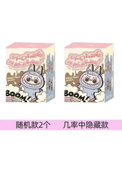 Anime Figürü Kawaii Labubu Şanslı Çanta Bir Koltuk Serisi Var Pvc Kolye Bebek Modeli Oyuncak Mor Canavar Anahtarlık Çocukları Doğum Günü Hediyescolor: Sıralanmamış Seçim 1 Adet (Yurt Dışından)