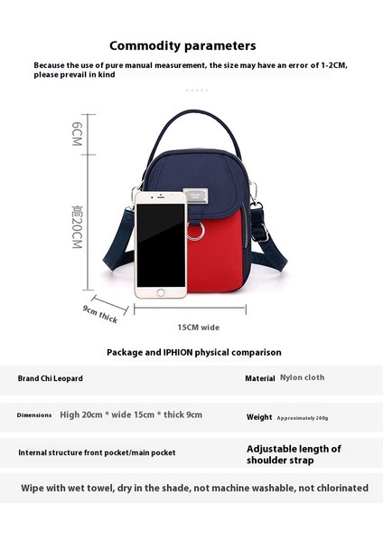 Moda Omuz Çapraz Askılı Çanta Yüzlerce Küçük Kare Çanta El Cep Telefonu Çantası (Yurt Dışından)