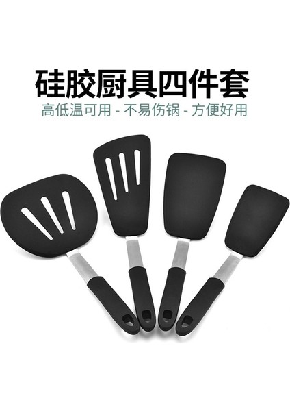 Silikon Mutfak Eşyaları Dört Parçalı Set Yaylı Çelik Silikon Spatula Yapışmaz Tava Silikon Spatula Biftek Kızartma Spatulası Mutfak Eşyaları Seti (Yurt Dışından)