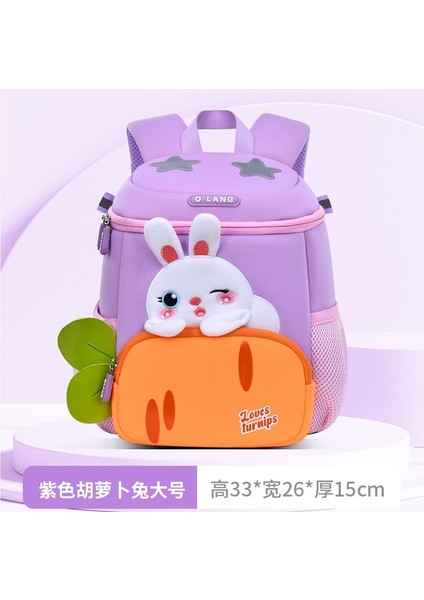 Anaokulu Kız Sırt Çantası (Yurt Dışından)