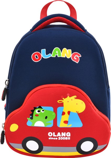 Çocuk Okul Çantası Ilkokul Öğrencisi Anaokulu Araba Çantası (Yurt Dışından)