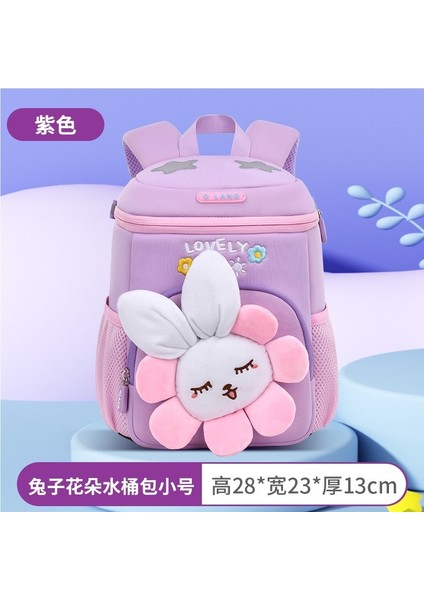 Anaokulu Okul Çantası Büyük Kapasiteli Kız Çocuk Sırt Çantası (Yurt Dışından)