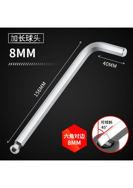 8mm Uzun Stil Greener Altıgen Anahtar Iç Hex Anahtar Metrik Boyut Krom-Vanadyum Çelik Çift Uçlu Top Başlı Uzun Manuel Onarım Aracı (Yurt Dışından)