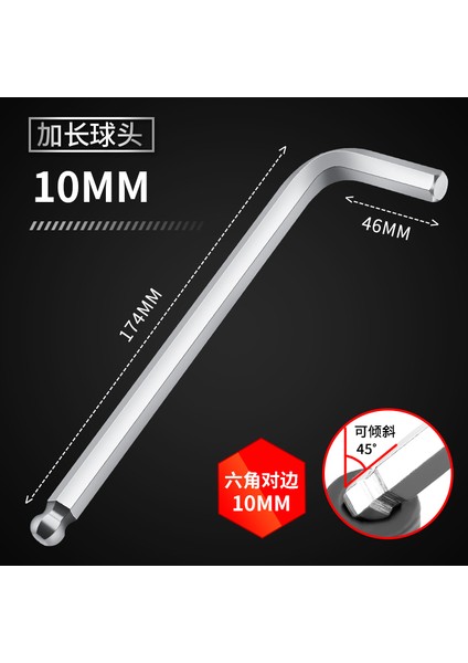 10MM Uzun Stil Greener Altıgen Anahtar Iç Hex Anahtar Metrik Boyut Krom-Vanadyum Çelik Çift Uçlu Top Başlı Uzun Manuel Onarım Aracı (Yurt Dışından)