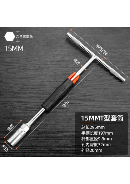 15MM Tarzı Grenner T Tipi Hex Soket Kollu Iç Hex Anahtar Allen Anahtarı Dış Hexagon Çok Fonksiyonlu El Sökülebilir Araba Bakım Araçları (Yurt Dışından)