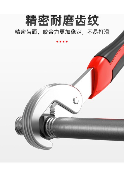 22-32MM Tarzı Ahşap Işleme Evrensel Anahtar Paslanmaz Çelik Kaymaz Çok Fonksiyonlu Boru Çeşitli Boyutlar Herramientas Taller Mecanico El Aletleri (Yurt Dışından) fiyatları