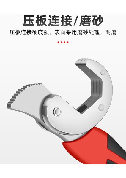 22-32MM Tarzı Ahşap Işleme Evrensel Anahtar Paslanmaz Çelik Kaymaz Çok Fonksiyonlu Boru Çeşitli Boyutlar Herramientas Taller Mecanico El Aletleri (Yurt Dışından) indirimleri