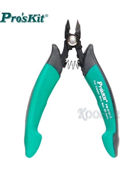 PM-5101-C Stili Proskit Pmc Çok Fonksiyonlu Iki Renkli Zımpara Geçirmez Tam Döküm Çelik Diagonal Pense (Yurt Dışından) modelleri
