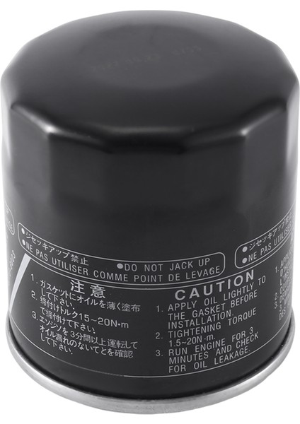 Yamaha 69J-13440-01-00 F150,F200,F225,F250 Dıştan Takma Yağ Filtresi 69J-13440-03-00 Için 2 Adet (Yurt Dışından)