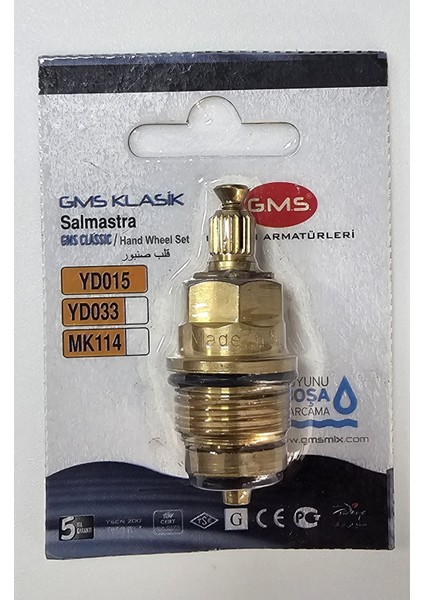 Musluk Salmastrası YD033