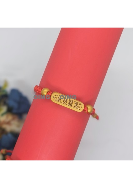 Yeni Iyi Şans Bileziği Erkek ve Kadın Ilham Verici Nimet Hediye El Dokuması Kırmızı Ip (Yurt Dışından)