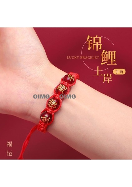 Yeni Iyi Şans Bileziği Erkek ve Kadın Ilham Verici Nimet Hediye El Dokuması Kırmızı Ip (Yurt Dışından)