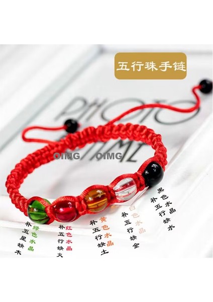 Yeni Iyi Şans Bileziği Erkek ve Kadın Ilham Verici Nimet Hediye El Dokuması Kırmızı Ip (Yurt Dışından)