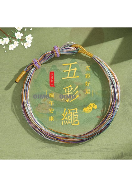 Yeni Iyi Şans Bileziği Dokuma Çocuk Modelleri Bebek Bebek Erkek ve Kadın Yetişkin Nimet Renkli Ip U Aslan Beş Renkli Çizgi El Ipi Bitmiş Ürünler (Yurt Dışından)