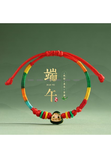 Yeni Iyi Şans Bileziği Erkek ve Kadın Ilham Verici Nimet Hediye El Dokuması Kırmızı Ip (Yurt Dışından)