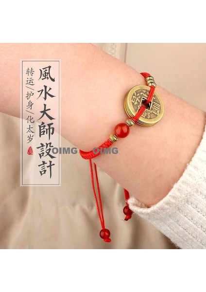 Yeni Iyi Şans Bileziği Erkek ve Kadın Ilham Verici Nimet Hediye El Dokuması Kırmızı Ip (Yurt Dışından)