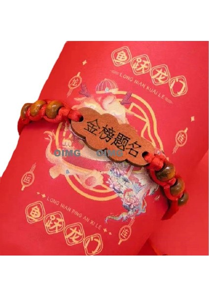 Yeni Iyi Şans Bileziği Erkek ve Kadın Ilham Verici Nimet Hediye El Dokuması Kırmızı Ip (Yurt Dışından)