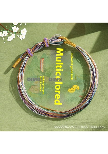 Yeni Iyi Şans Bileziği Dokuma Çocuk Modelleri Bebek Bebek Erkek ve Kadın Yetişkin Nimet Renkli Ip U Aslan Beş Renkli Çizgi El Ipi Bitmiş Ürünler (Yurt Dışından)