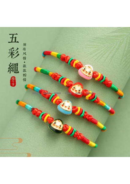 Yeni Iyi Şans Bileziği Erkek ve Kadın Ilham Verici Nimet Hediye El Dokuması Kırmızı Ip (Yurt Dışından)