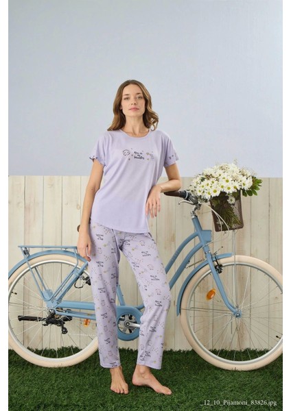 Yuvarlak Yaka Kısa Kol Pijama Takımı - 7310-16