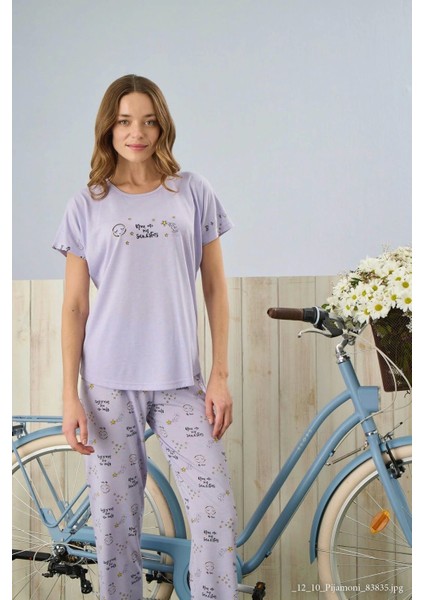 Yuvarlak Yaka Kısa Kol Pijama Takımı - 7310-16 fiyatları