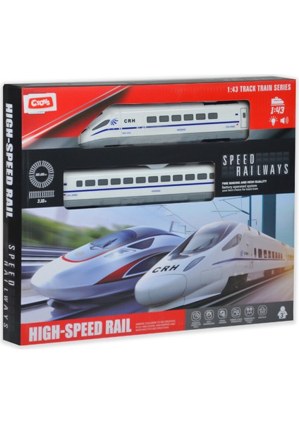 Yüksek Hızlı Tren 1:43 Işıklı ve Sesli Raylı Serisi 1807B13