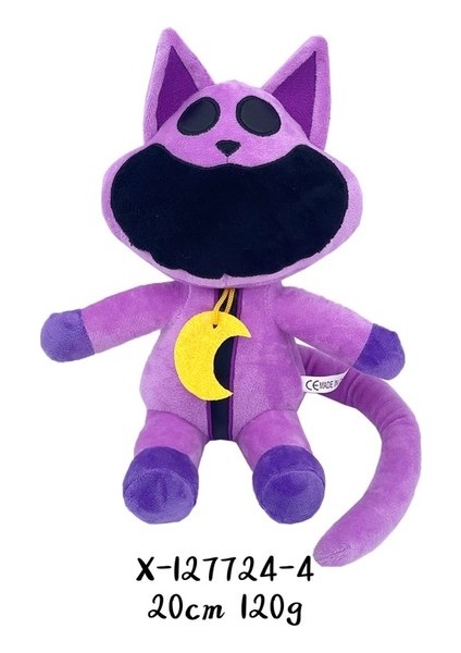 Gülümseyen Yaratıcılar Gülümseyen Hayvanlar Çocuk Oyuncak Bebeği Mor Kedi Peluş Oyuncak Hediyesi (Yurt Dışından)
