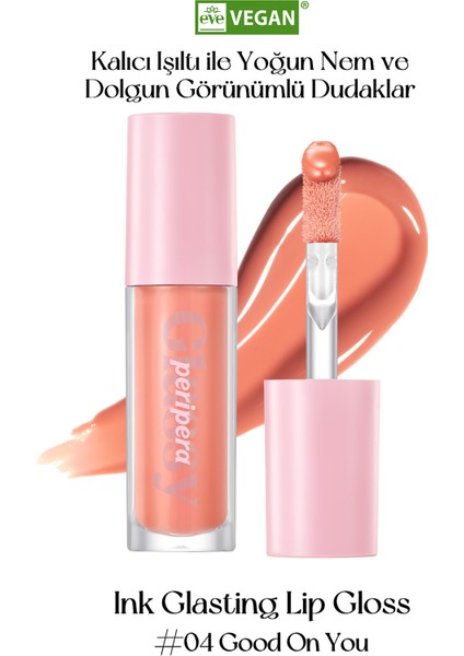 Dudaklara Dolgun ve Işıltılı Görünüm Sunan Gloss PERIPERA Ink Glasting Lip Gloss (4 Good On You)