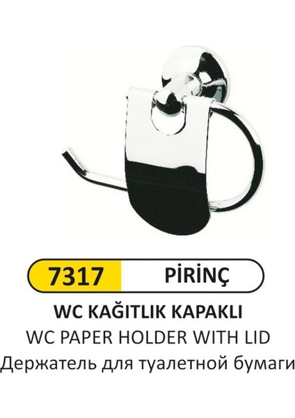 7317 Lüks Pirinç Kapaklı Wc Kağıtlık