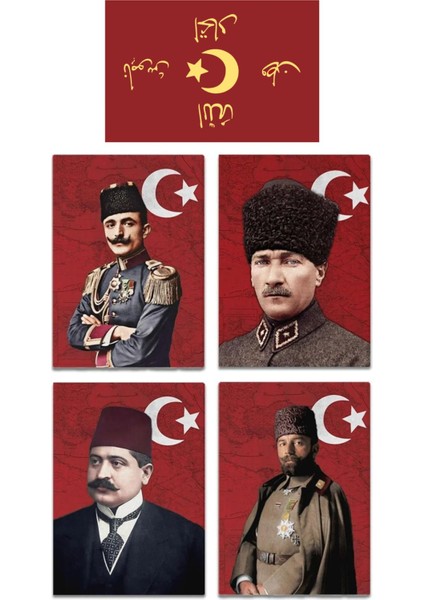 Ittihat Terakki Sancağı Tablo Seti 4'lü 40X60 3mm Ahşap Enver Paşa Talat Paşa Cemal Paşa fiyatları
