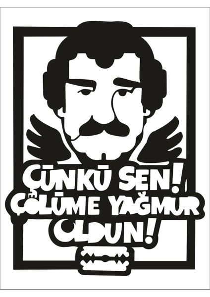 Müslüm Baba Ahşap Karikatüristik Duvar Tablosu ( 15*20 cm - 20*30 Cm)
