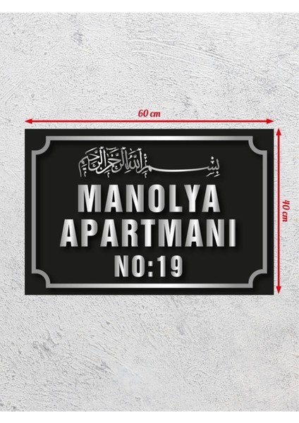 Apartman Tabelası 60X40CM Apartman Site Villa Isim Tabelası Apartman Girişi Isimliği fiyatları