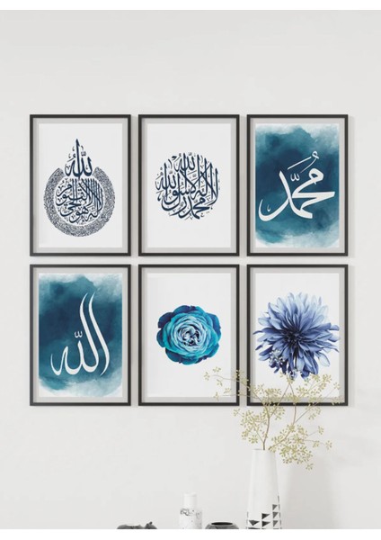 Dini Islami Temalı 6 Parça Ahşap Mdf Tablo