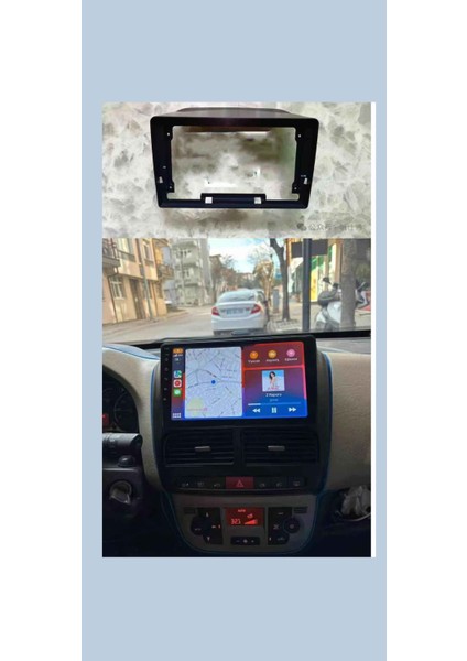 Fıat DOBLO (2010-2014 Yıl) Multimedya Android Sürüm 13 Kablosuz Carplay Navigasyon 10.2 Inç Ekran 4G Ram + 64GB Hafıza Çerçeve ve arka görüş kamerası ile