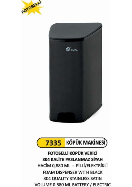 Fotoselli Köpük Verici Paslanmaz Siyah 0,880 ml Hacim