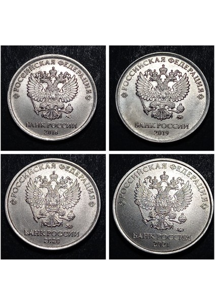 3996368350D07CDA85 2010/2021 Rusya 1 Ruble Ççt/ça/çil Eski Yabancı Madeni Para