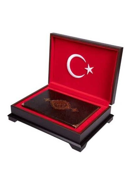 Ahşap Kutulu Bayraklı Kuran'ı Kerim KOD-355/AK0038 Kuran'ı Kerim - Ahmed Hüsrev Hattı