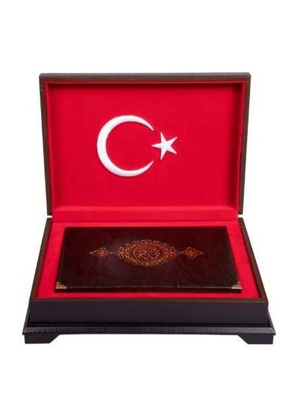 Ahşap Kutulu Bayraklı Kuran'ı Kerim KOD-355/AK0038 Kuran'ı Kerim - Ahmed Hüsrev Hattı modelleri