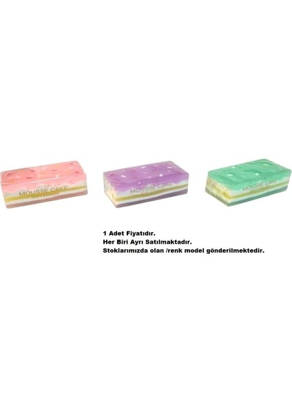 E2201 Mousse Cake Şekilli Soft Dikdörtgen Silgi - Tekli