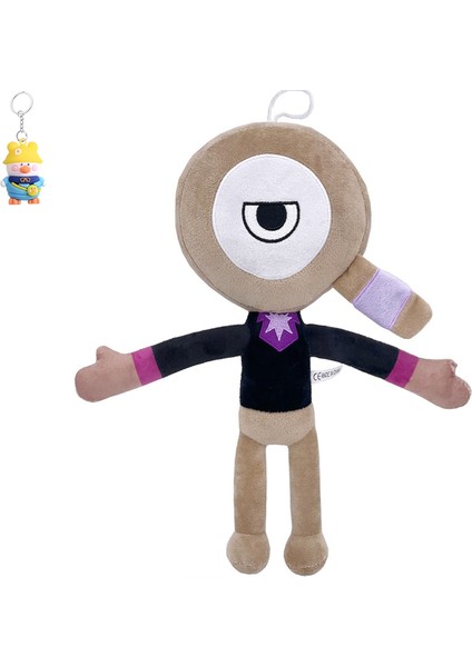 Plush Peluş Oyuncaklar Bebek Bebek (Yurt Dışından)