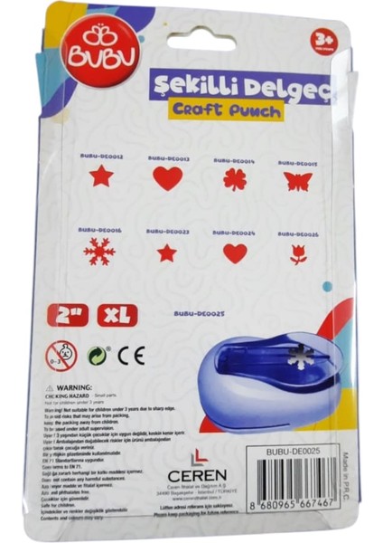 Orta Boy Xl Şekilli Delgeç Kar Tanesi 2 Inç ( 5.08 cm Baskı Çapı ) BU00025