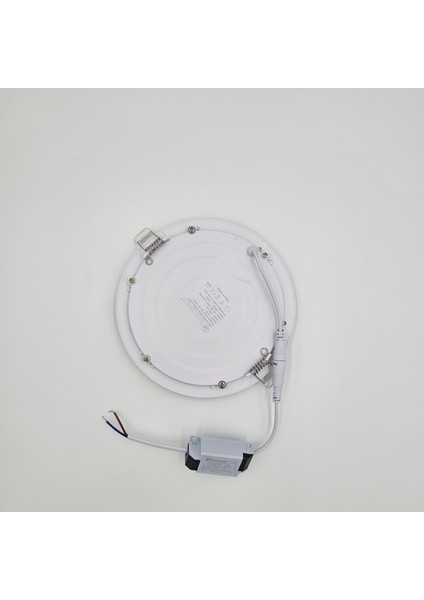 12 W LED Panel Beyaz Sıva Altı fiyatları